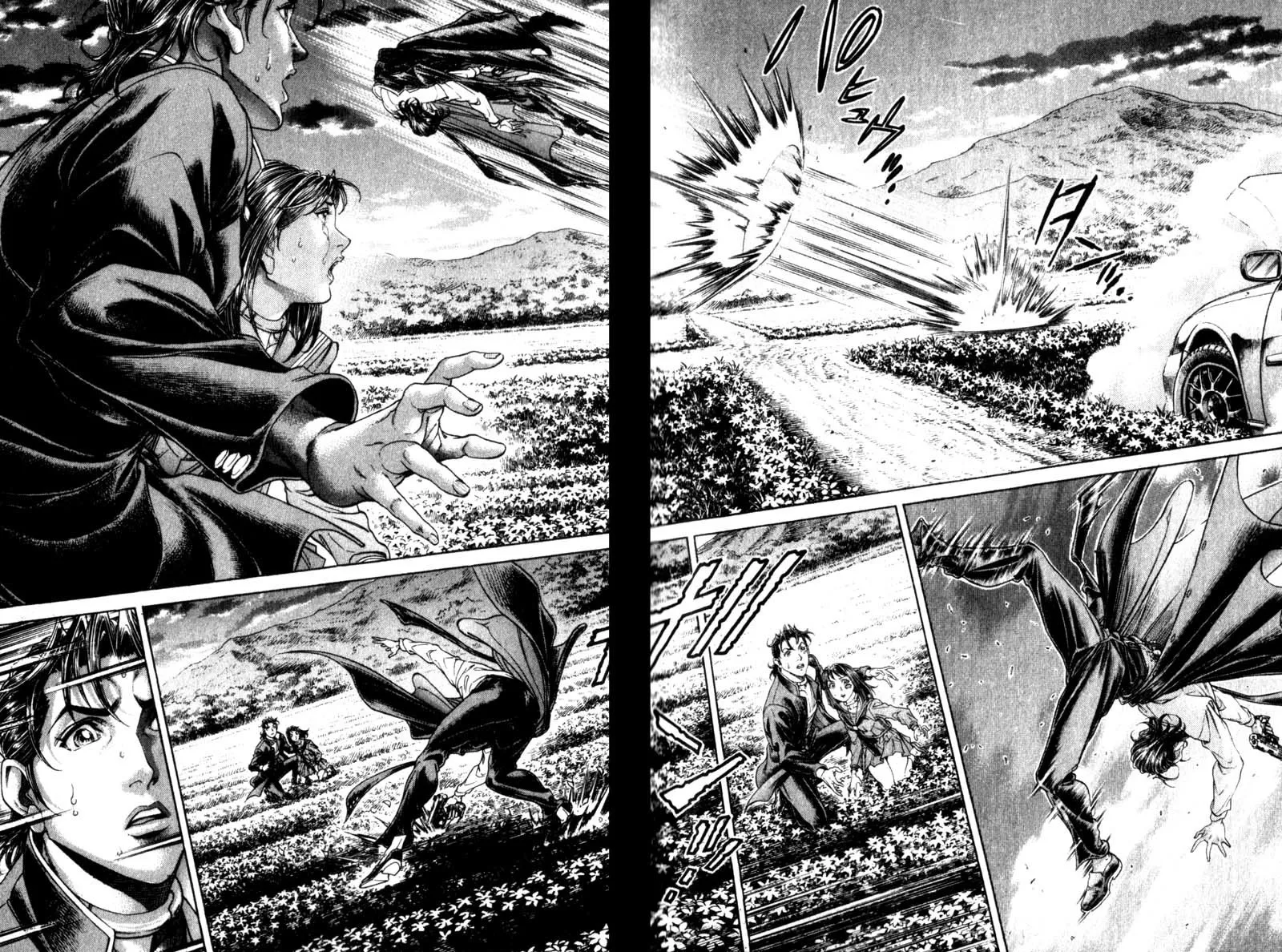 Read Battle Royale EN Manga Online