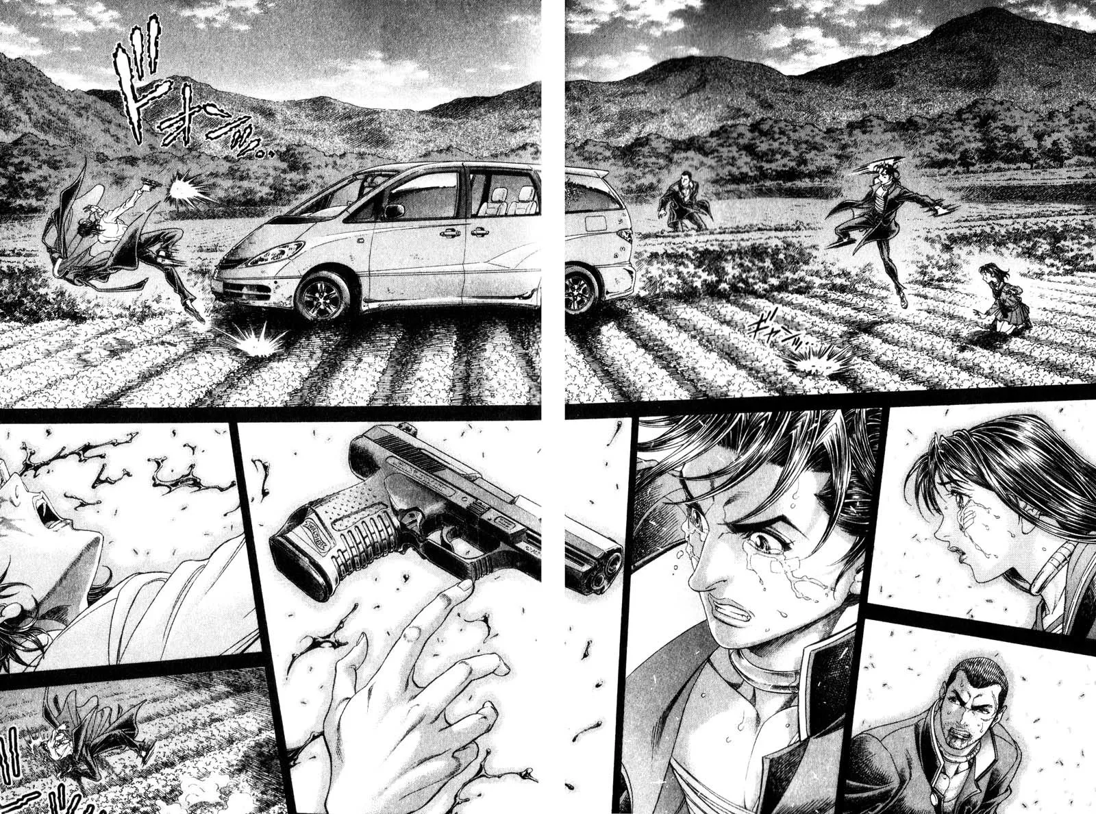 Read Battle Royale EN Manga Online