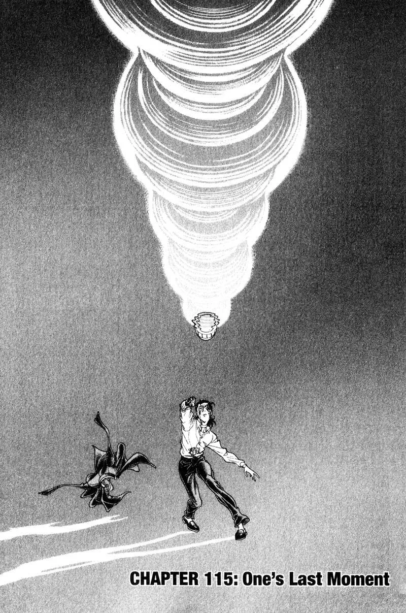 Read Battle Royale EN Manga Online