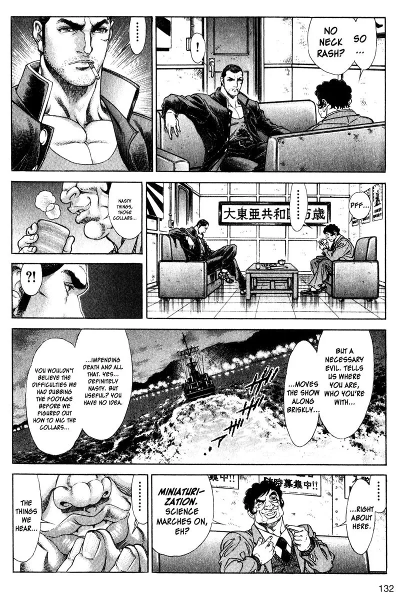 Read Battle Royale EN Manga Online