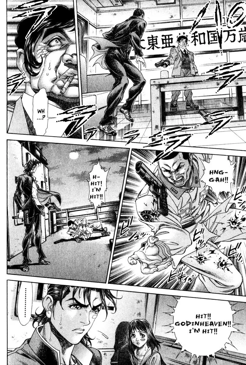 Read Battle Royale EN Manga Online