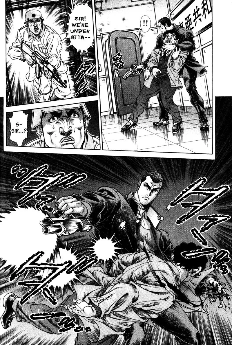 Read Battle Royale EN Manga Online