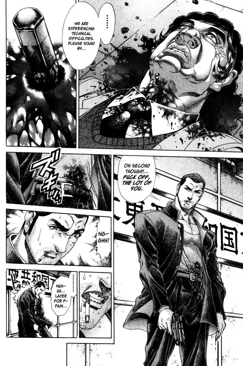 Read Battle Royale EN Manga Online