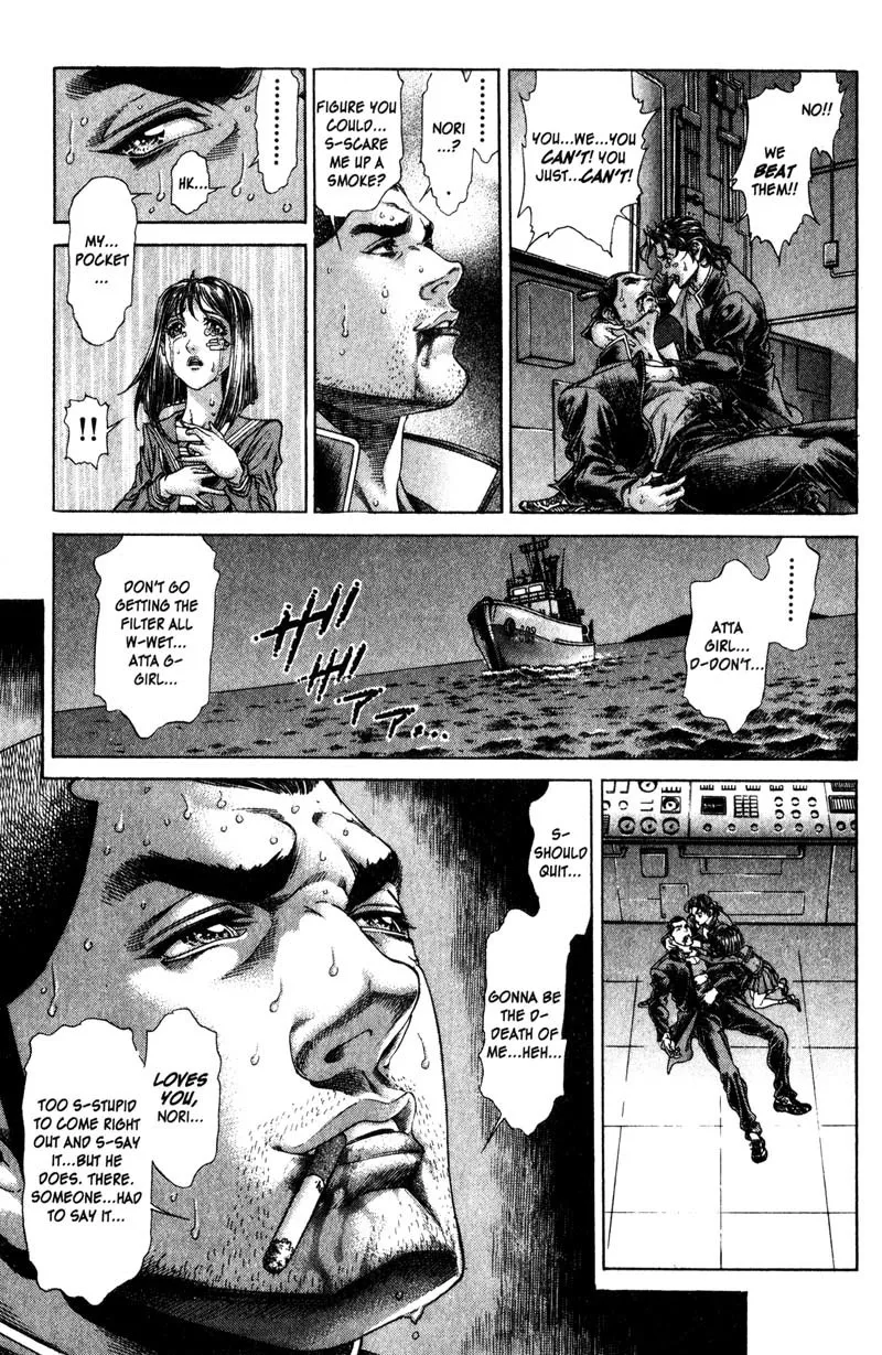 Read Battle Royale EN Manga Online
