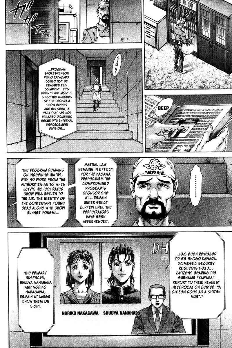 Read Battle Royale EN Manga Online