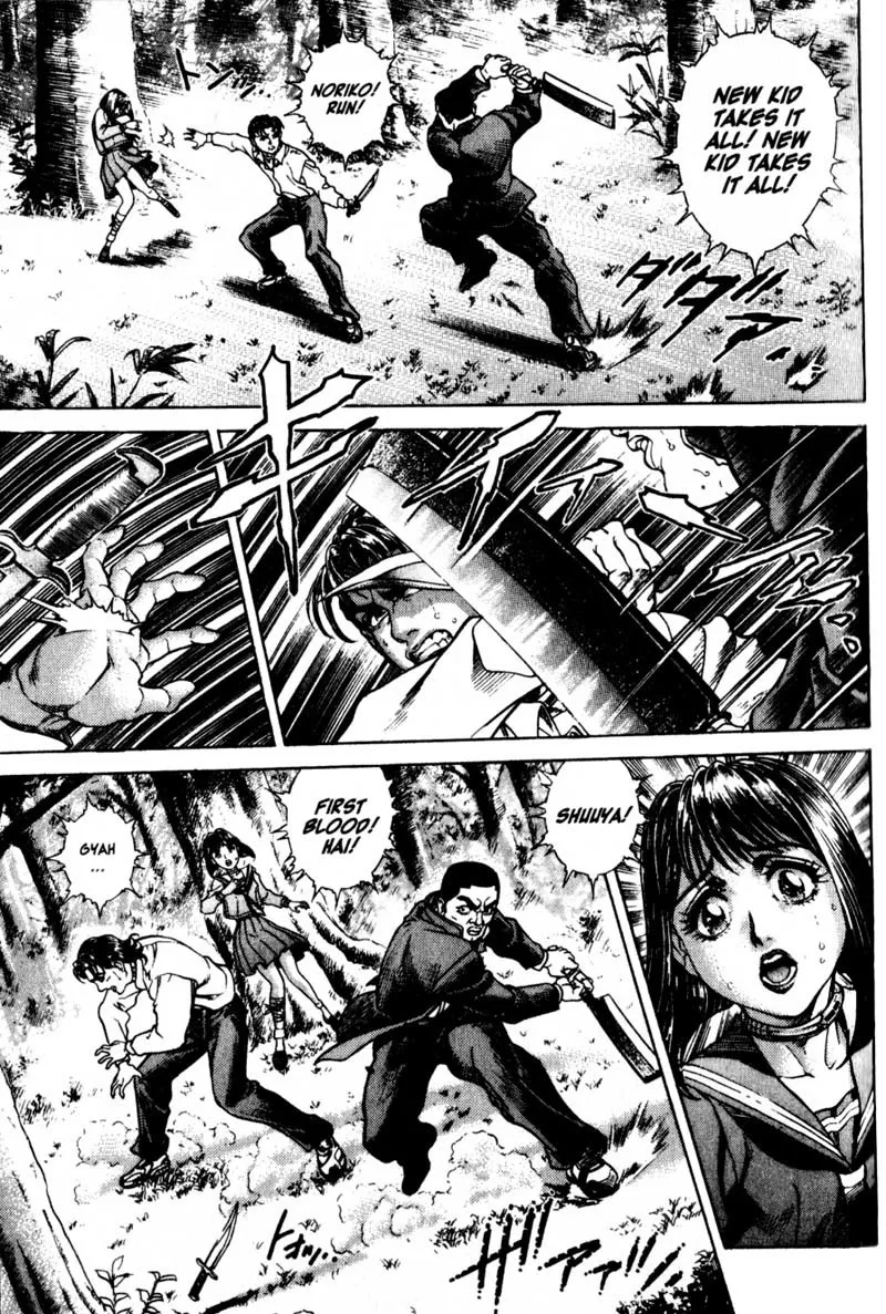 Read Battle Royale EN Manga Online