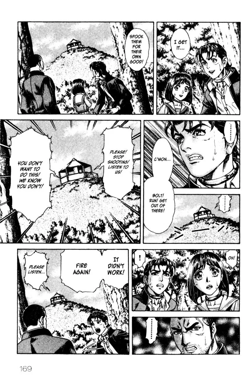 Read Battle Royale EN Manga Online