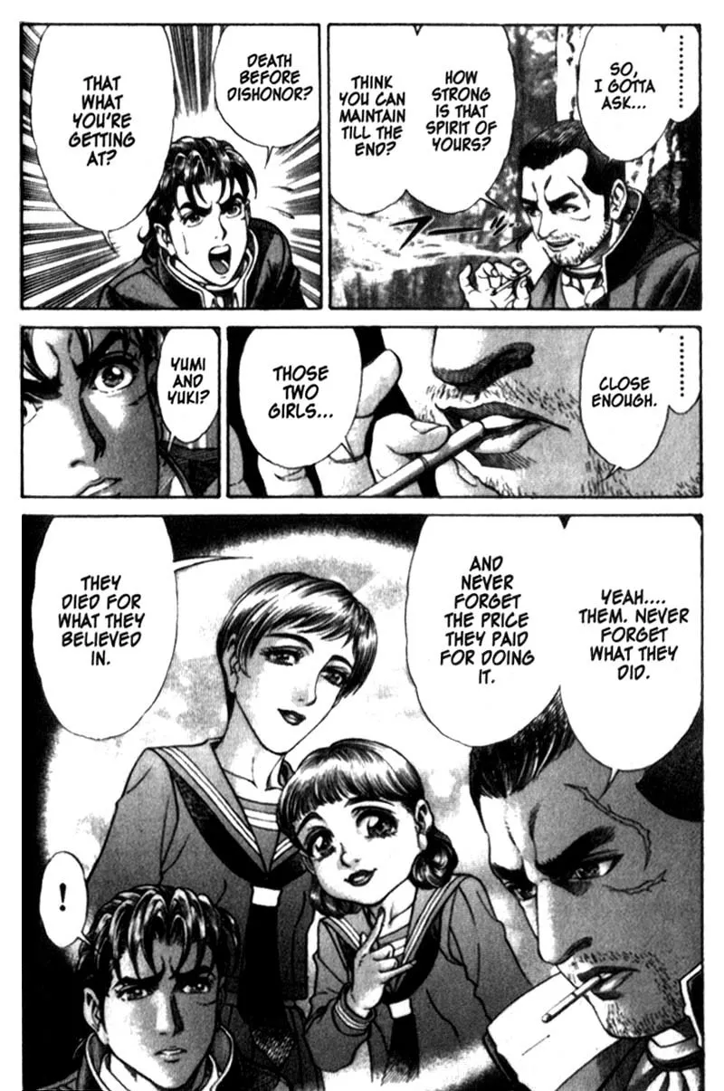 Read Battle Royale EN Manga Online