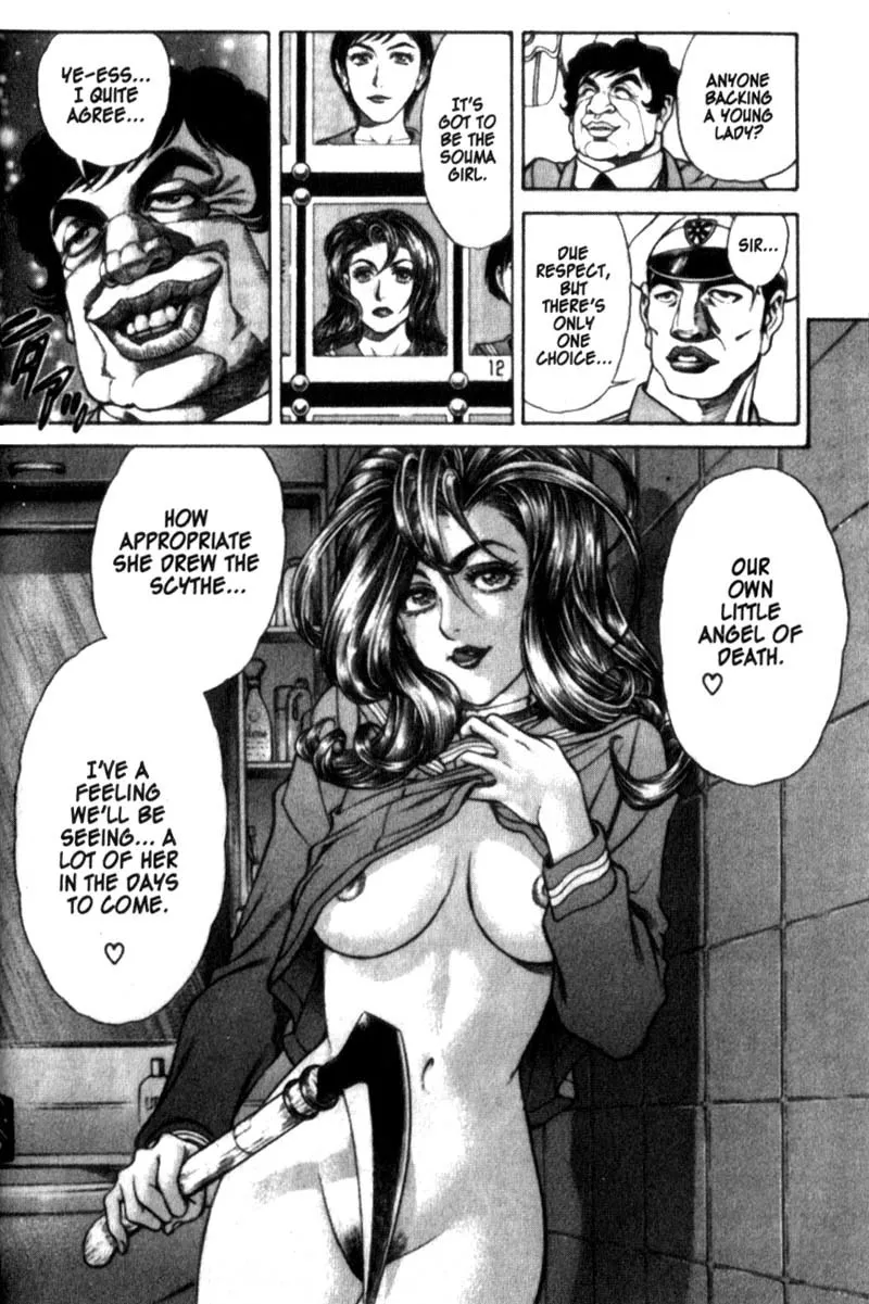 Read Battle Royale EN Manga Online