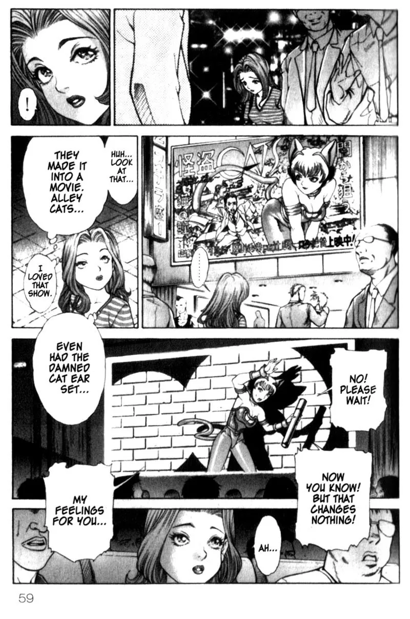 Read Battle Royale EN Manga Online