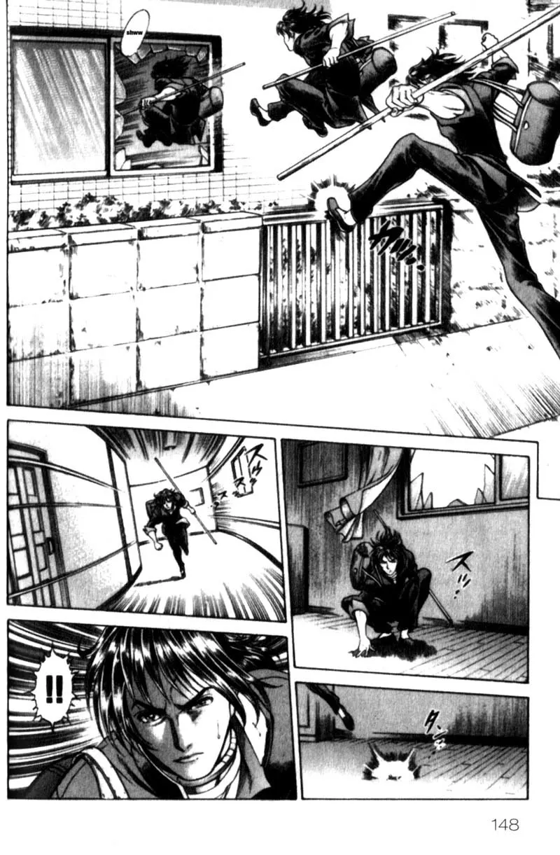 Read Battle Royale EN Manga Online