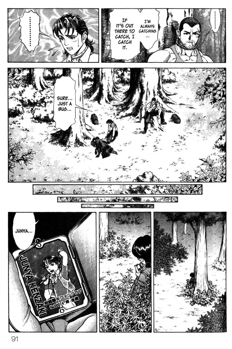 Read Battle Royale EN Manga Online