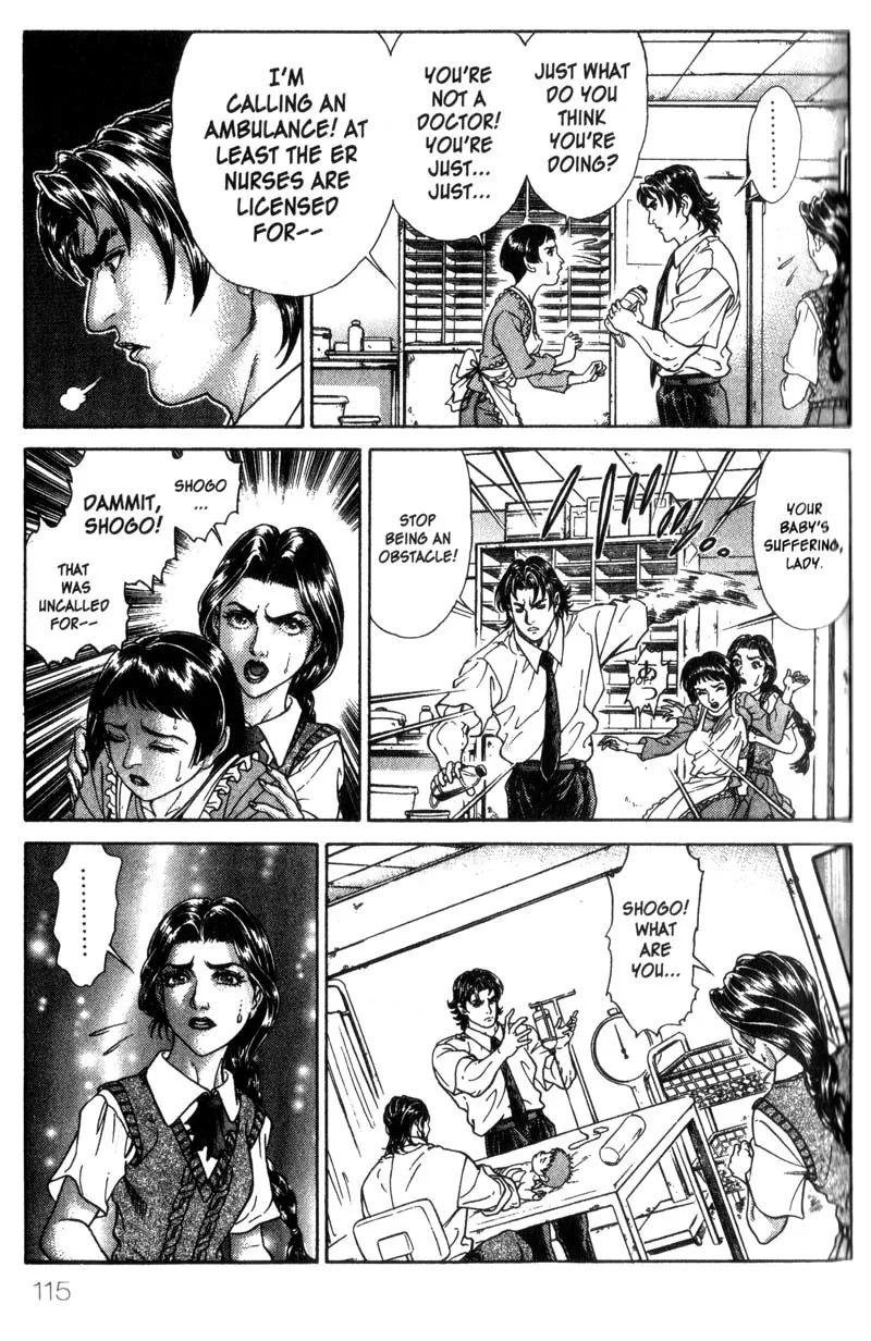 Read Battle Royale EN Manga Online