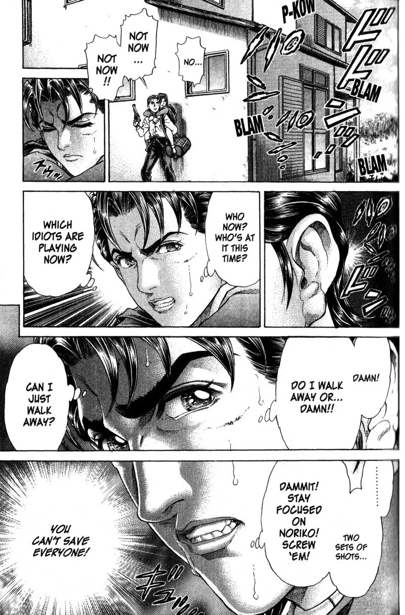 Read Battle Royale EN Manga Online
