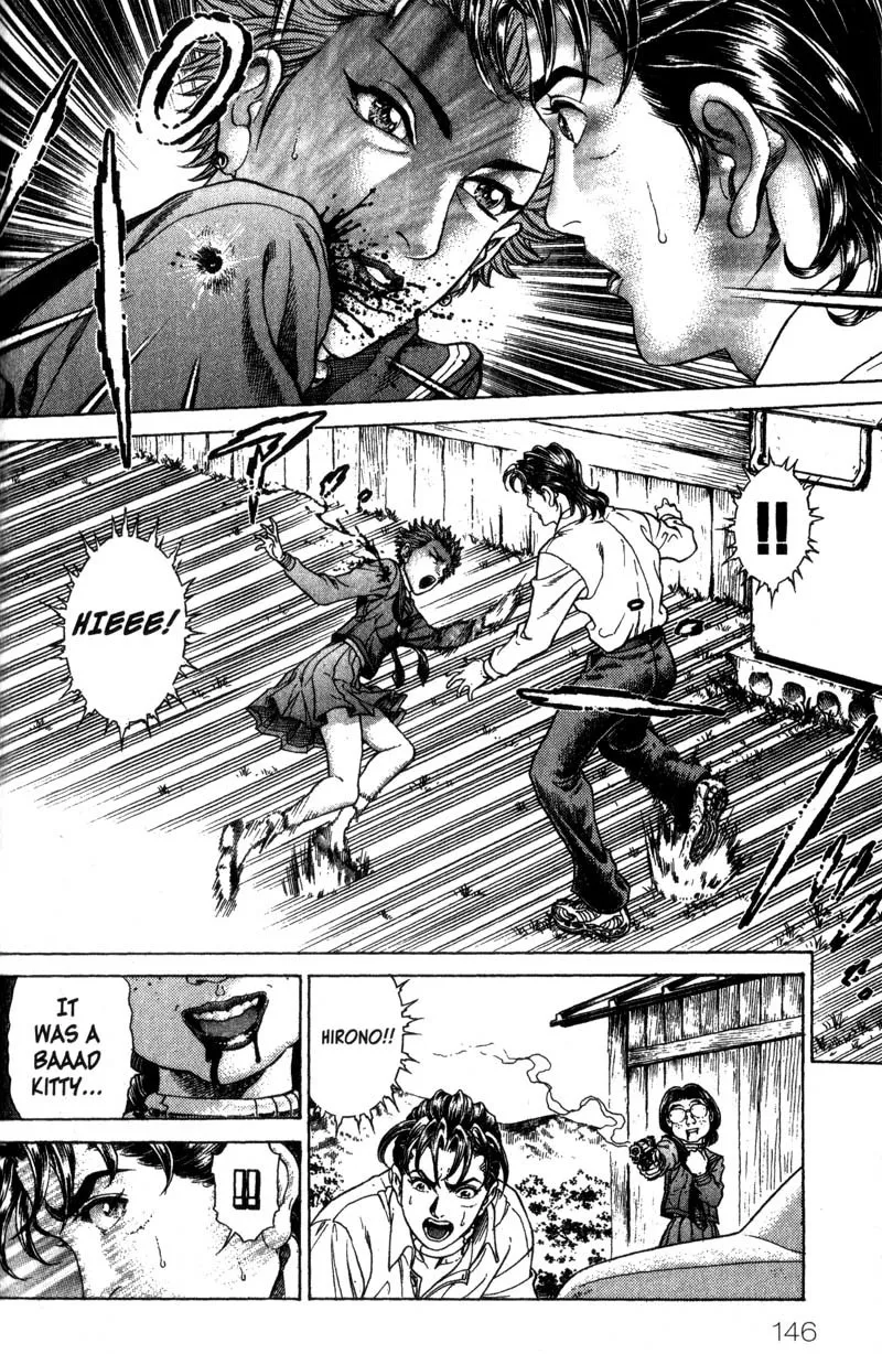 Read Battle Royale EN Manga Online