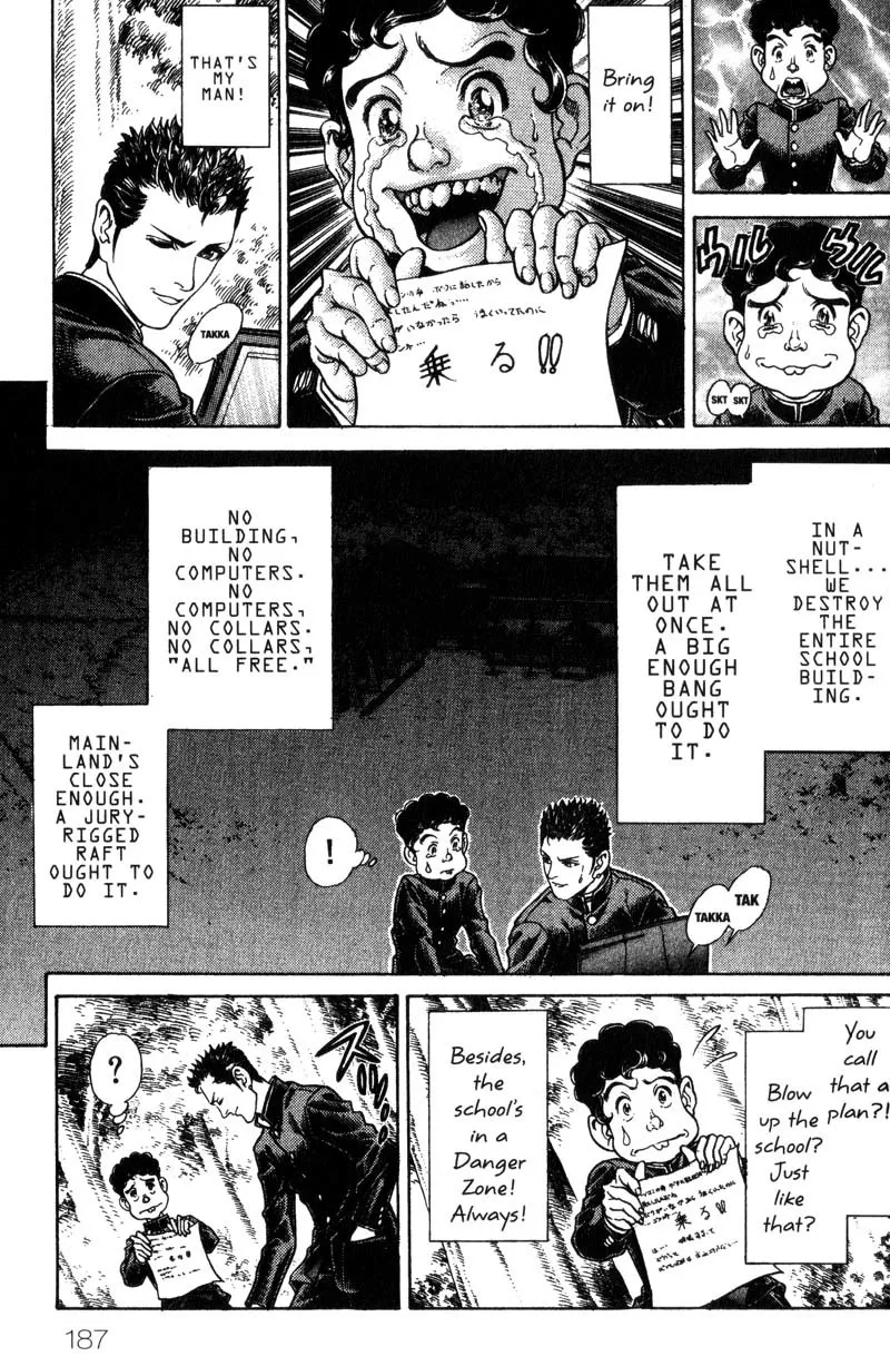Read Battle Royale EN Manga Online