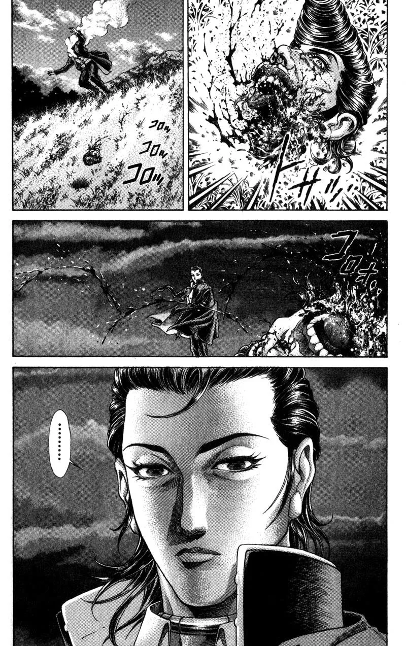 Read Battle Royale EN Manga Online