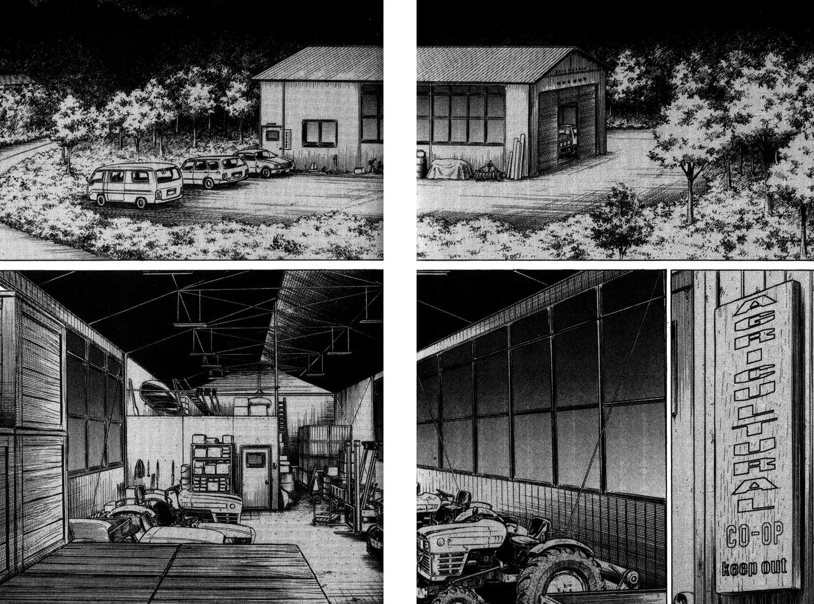 Read Battle Royale EN Manga Online