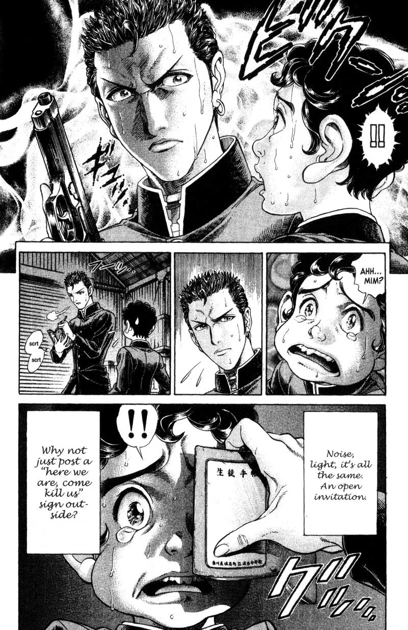 Read Battle Royale EN Manga Online