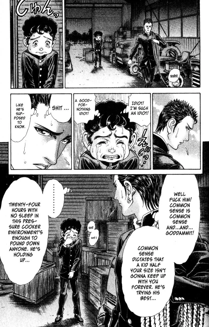 Read Battle Royale EN Manga Online