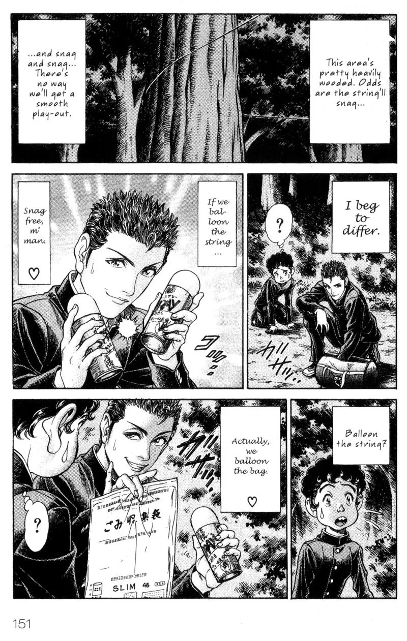 Read Battle Royale EN Manga Online