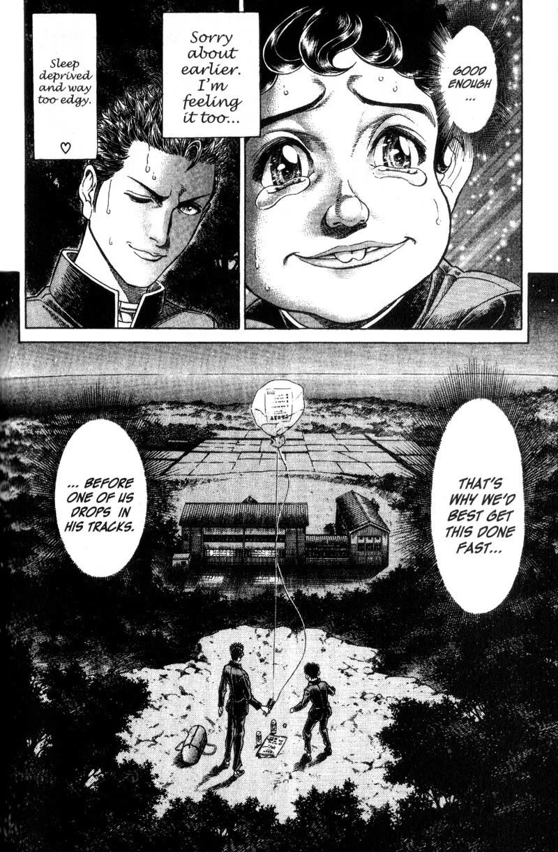 Read Battle Royale EN Manga Online