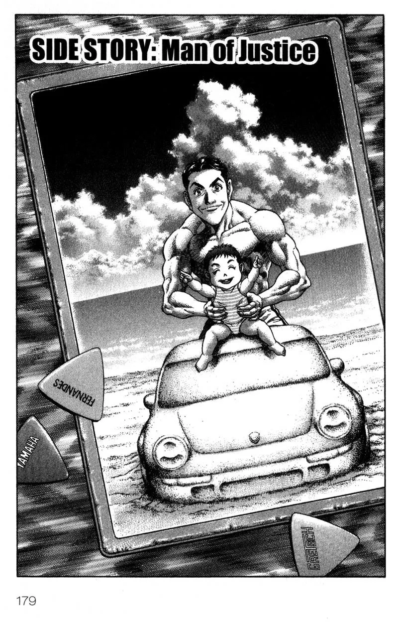 Read Battle Royale EN Manga Online
