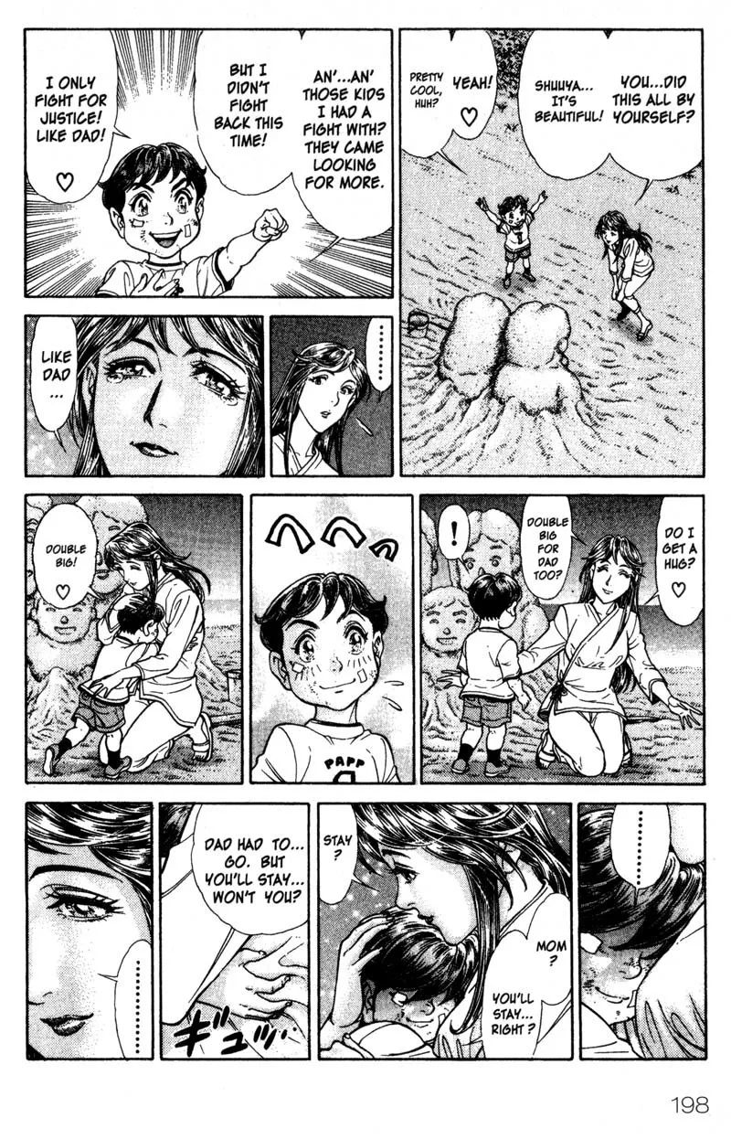Read Battle Royale EN Manga Online
