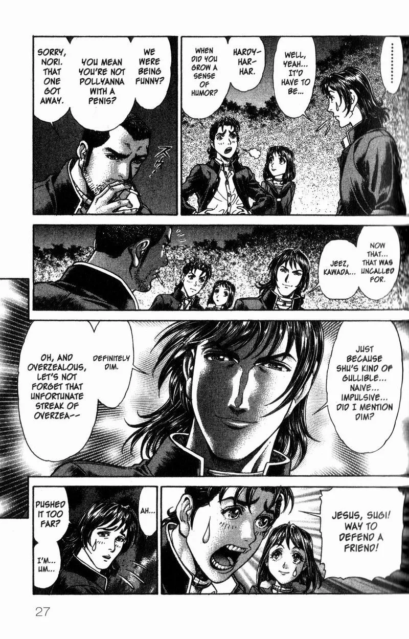 Read Battle Royale EN Manga Online