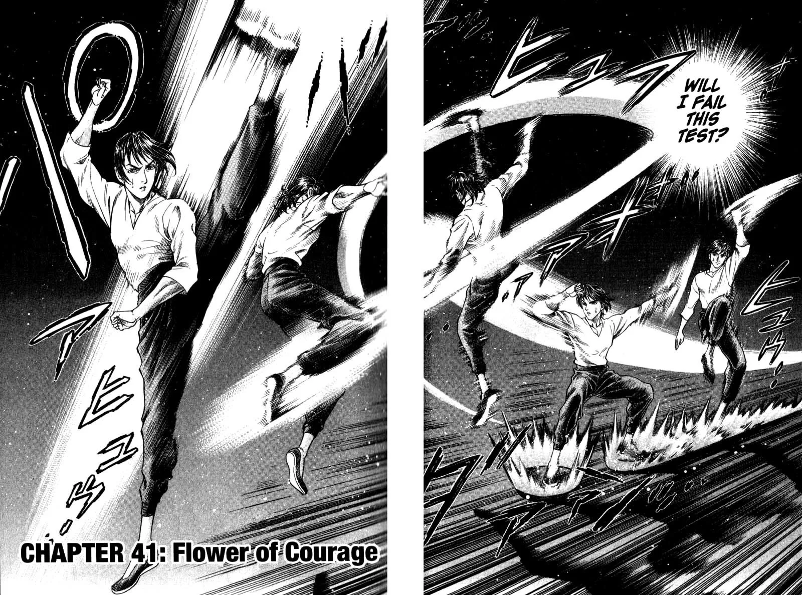 Read Battle Royale EN Manga Online