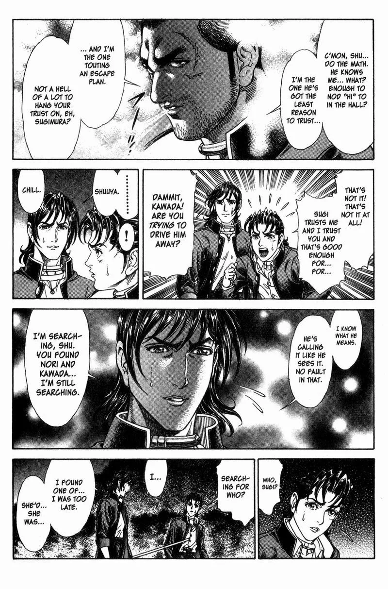 Read Battle Royale EN Manga Online