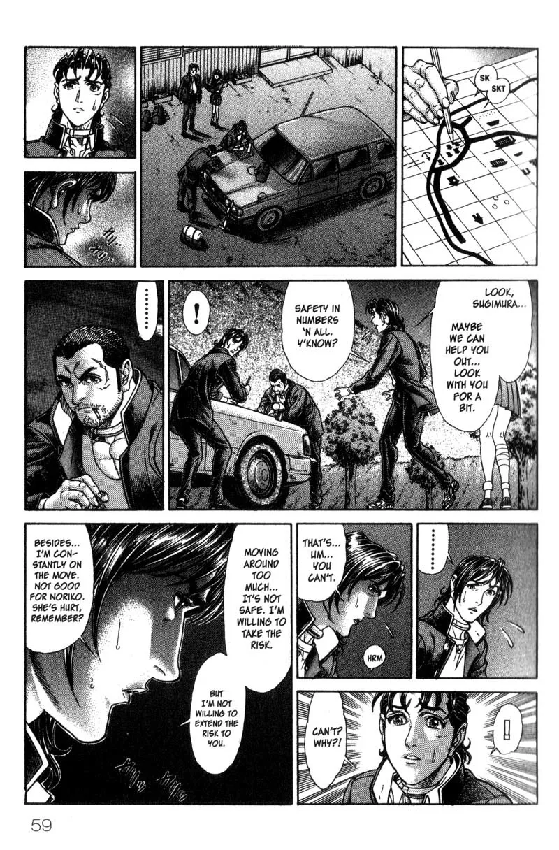 Read Battle Royale EN Manga Online