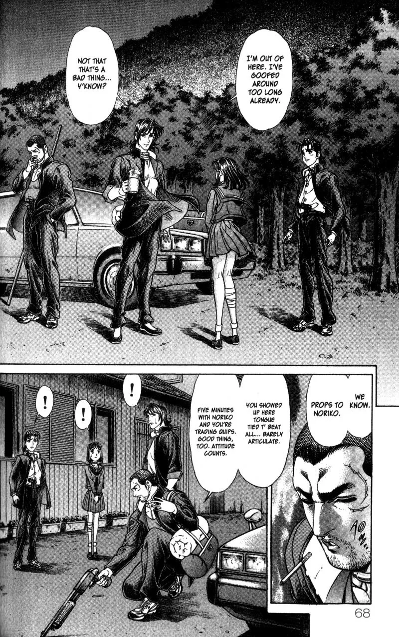 Read Battle Royale EN Manga Online