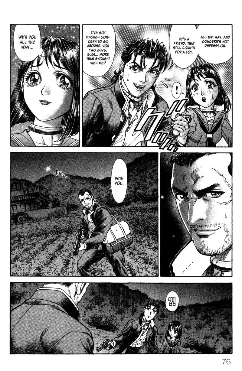 Read Battle Royale EN Manga Online