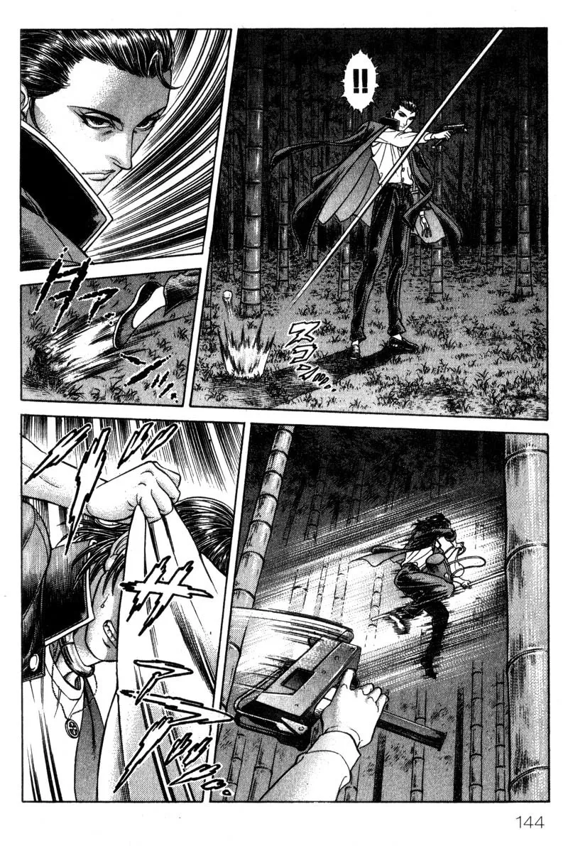 Read Battle Royale EN Manga Online