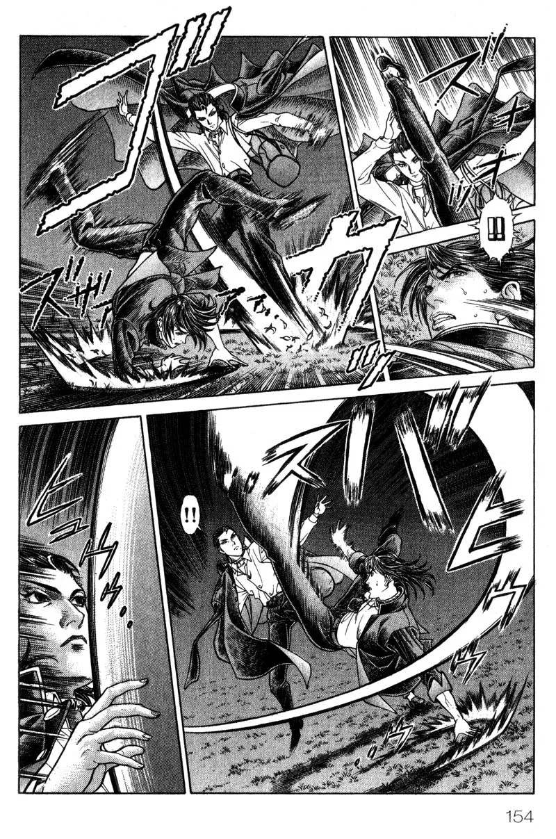 Read Battle Royale EN Manga Online