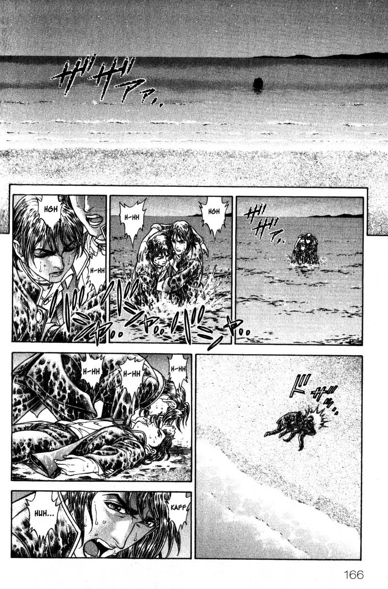 Read Battle Royale EN Manga Online