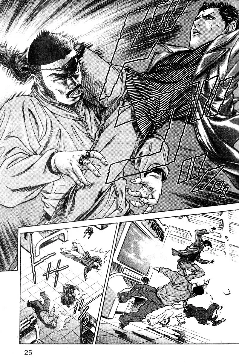Read Battle Royale EN Manga Online