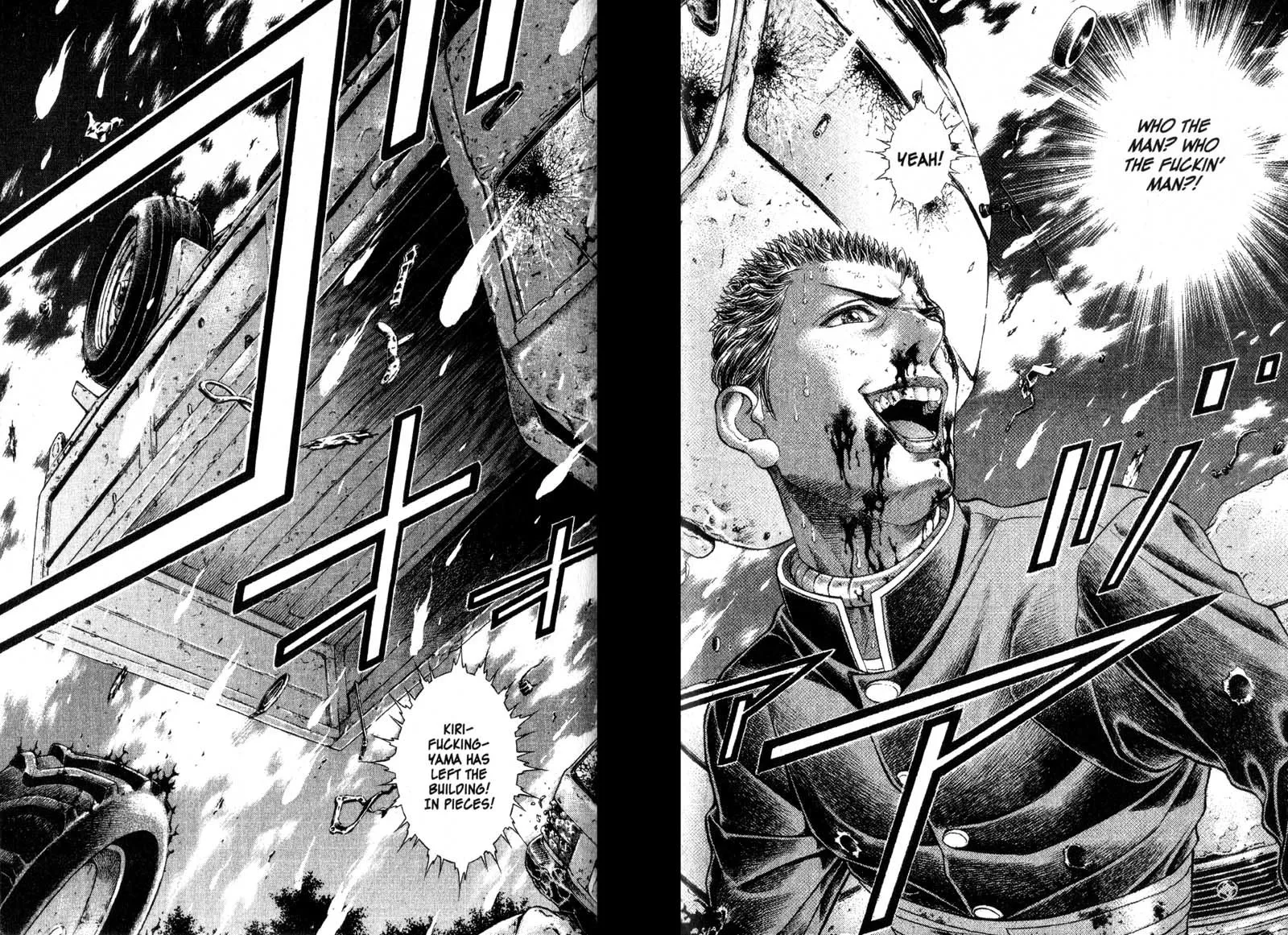 Read Battle Royale EN Manga Online
