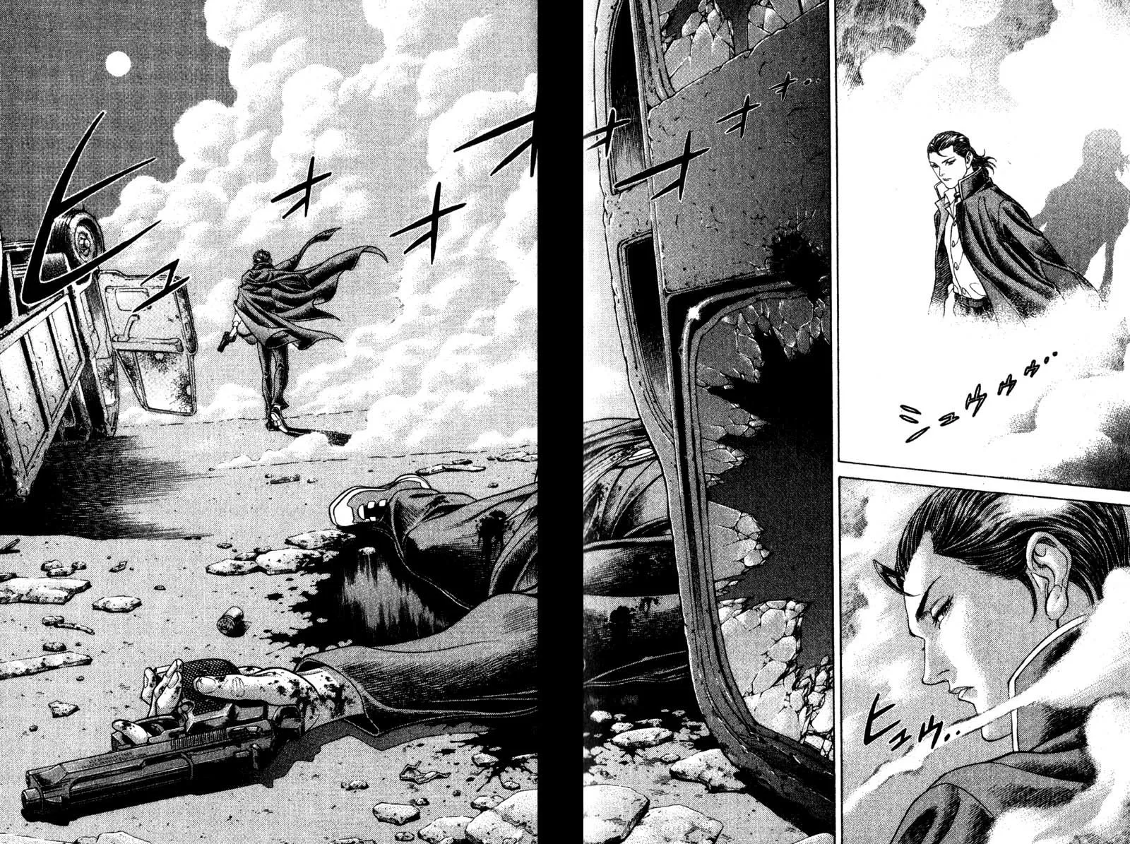 Read Battle Royale EN Manga Online