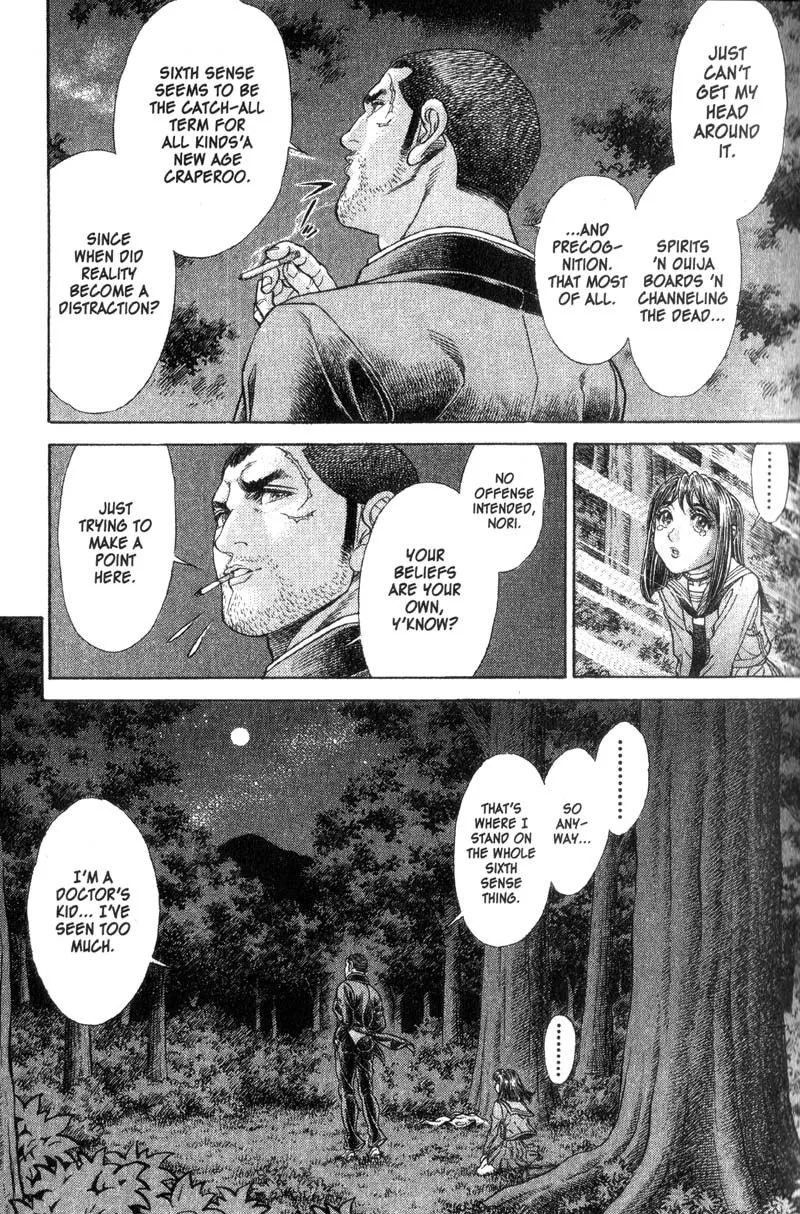 Read Battle Royale EN Manga Online