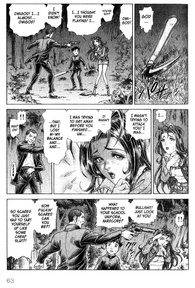 Read Battle Royale EN Manga Online