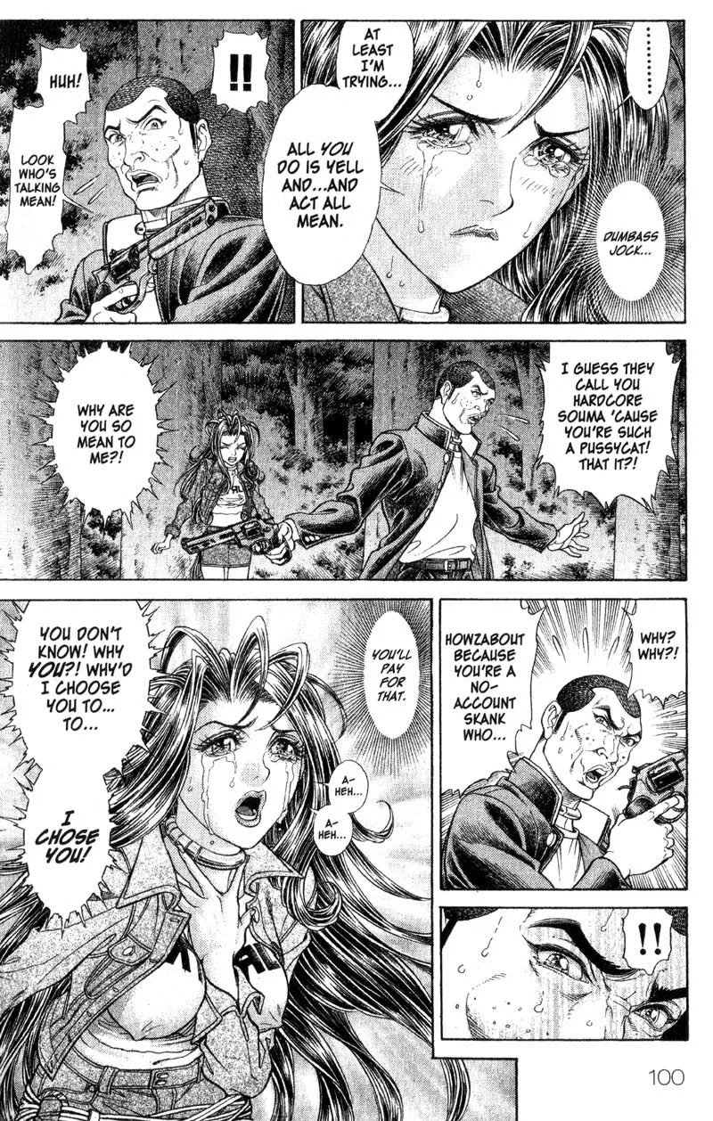 Read Battle Royale EN Manga Online