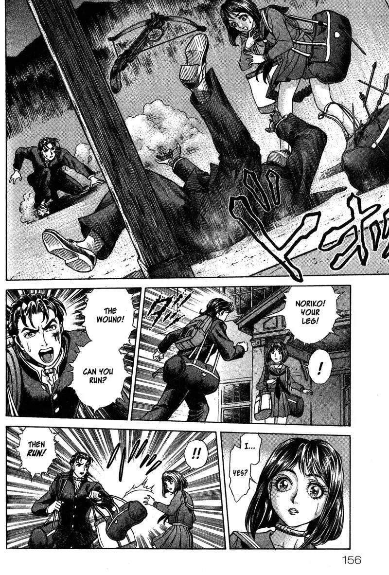 Read Battle Royale EN Manga Online