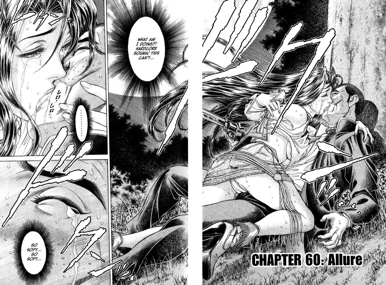Read Battle Royale EN Manga Online