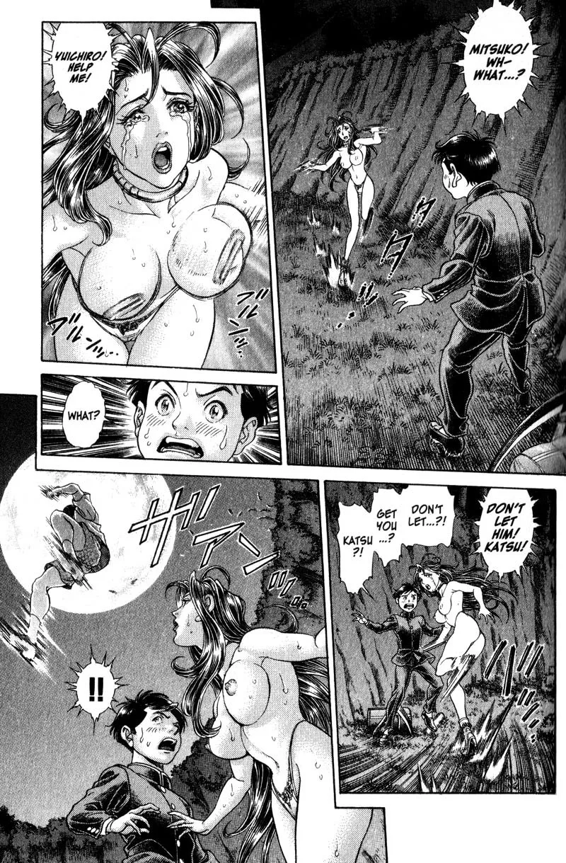 Read Battle Royale EN Manga Online
