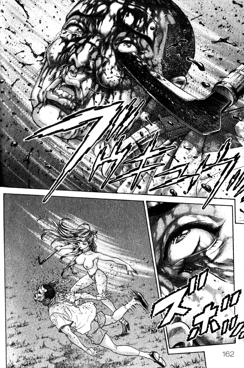 Read Battle Royale EN Manga Online