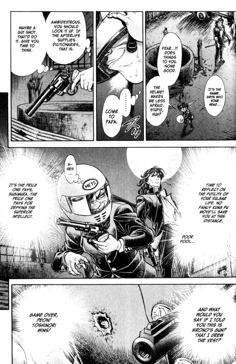 Read Battle Royale EN Manga Online