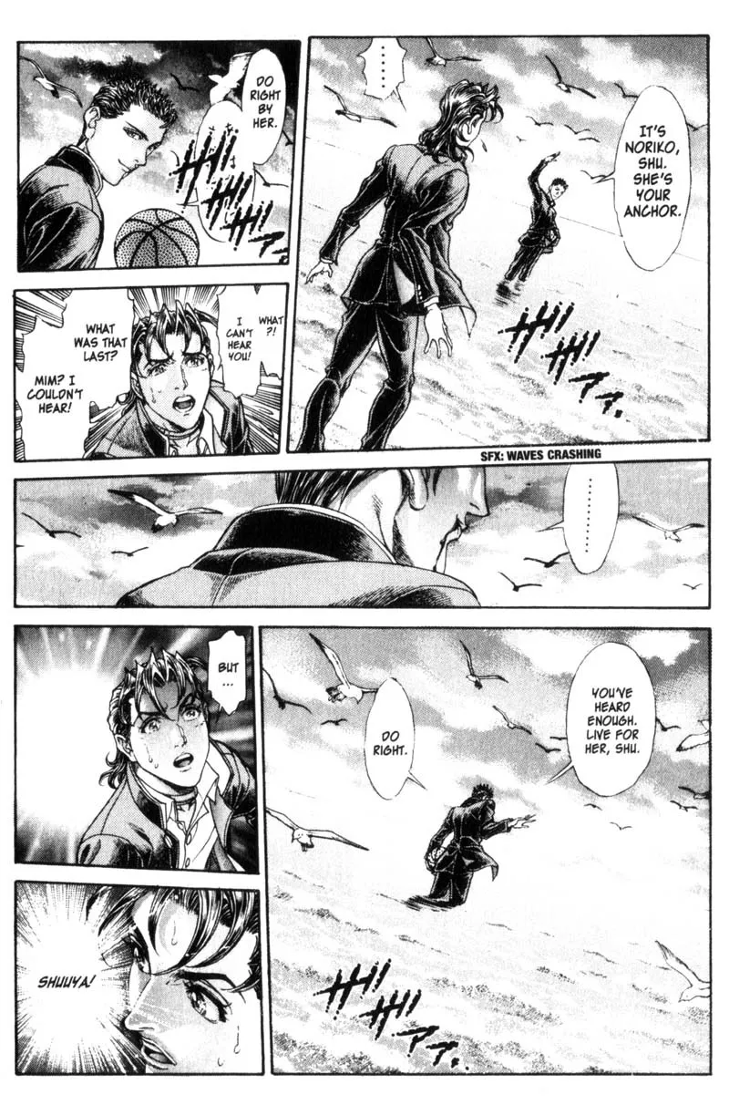 Read Battle Royale EN Manga Online