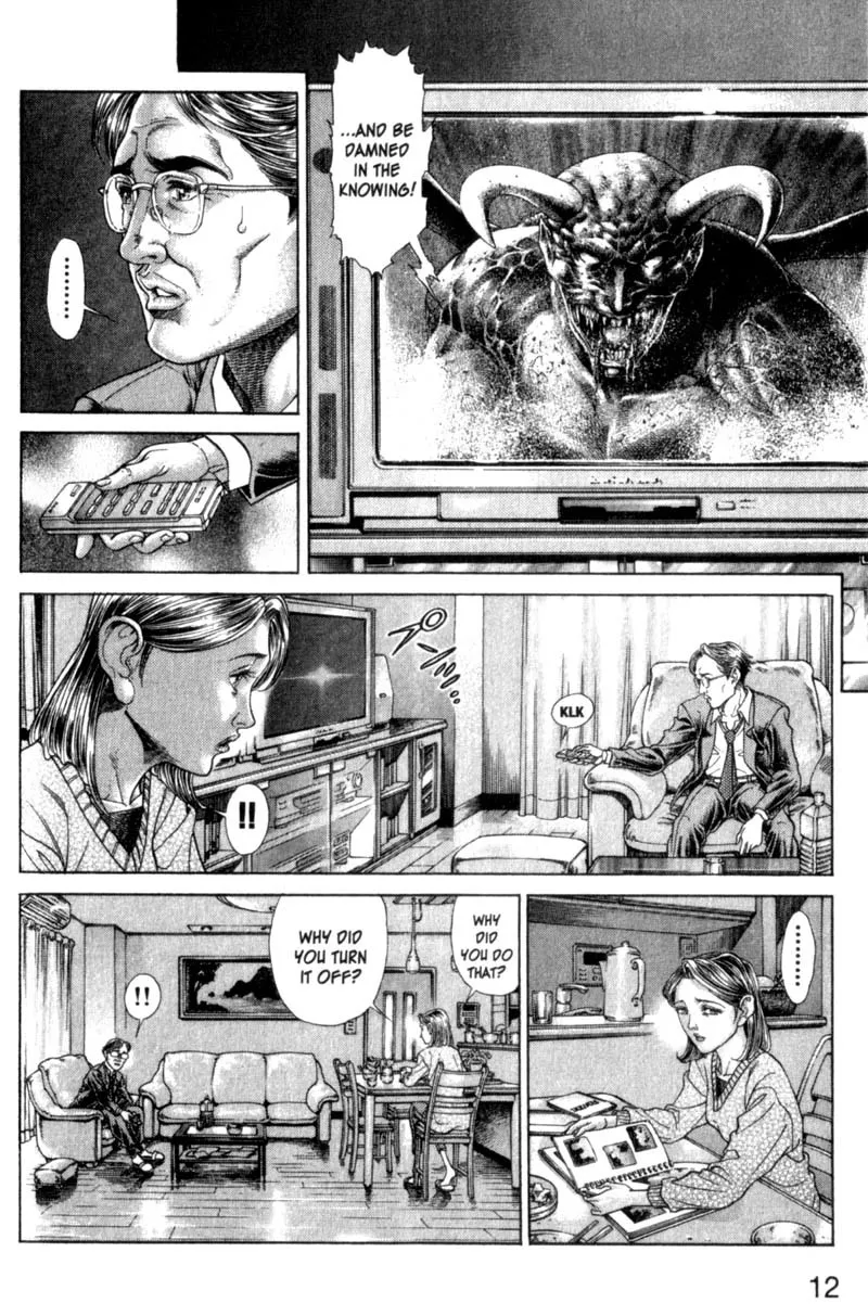 Read Battle Royale EN Manga Online